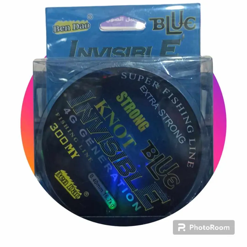 INVISIBLE BLUE 300M