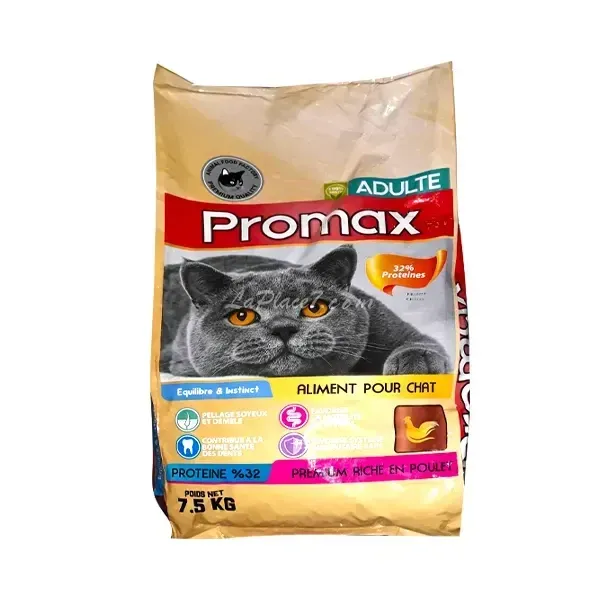 Promax, 7,5kg