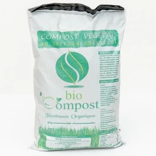 تربة السماد الحيوي 80 لتر أسود